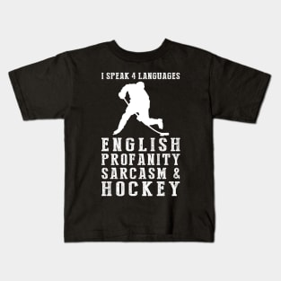 Slapshot of Humor! Funny '4 Languages' Sarcasm Hockey Tee & Hoodie Kids T-Shirt
